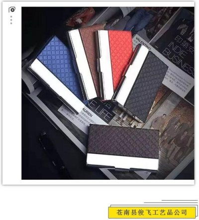 文具辦公用品與家居禮品雜貨 一站式生產與批發(fā)解決方案