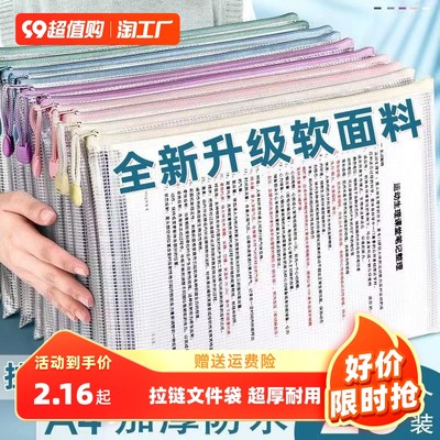 網(wǎng)購(gòu)時(shí)代新風(fēng)向 代理代辦服務(wù)的崛起與機(jī)遇