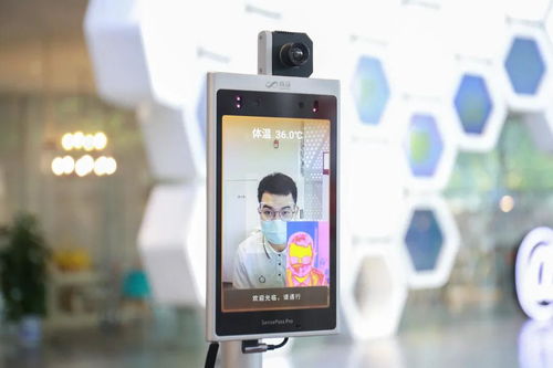 南山政務服務 防疫期間數據處理與存儲支持，省心又放心